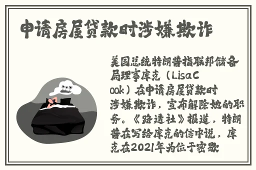 怡春院宜春院美国十次