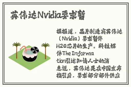 114大但人文艺之术