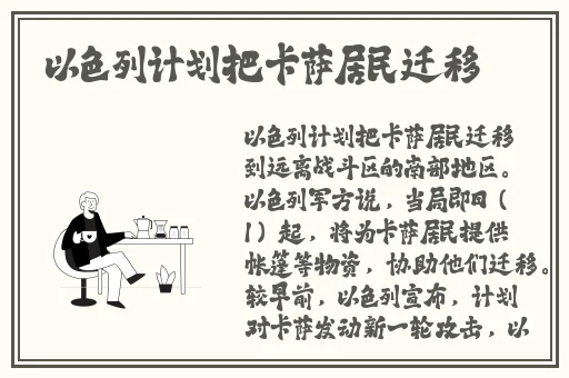 黑料网官方网站