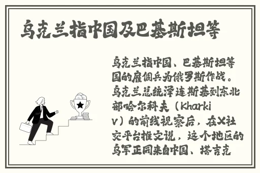 精品国精品围产在久国产