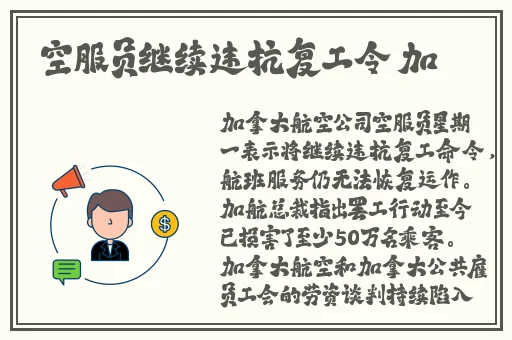 a33三港版普通话版