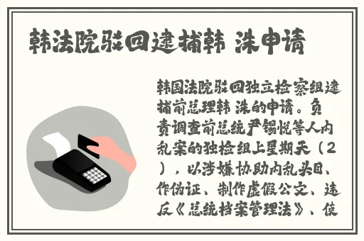 宝贝儿这个速度可以吗
