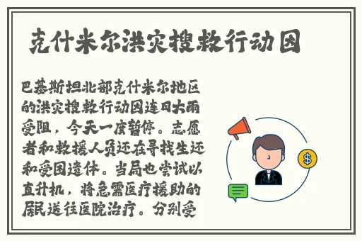董小宛电视剧天美传媒